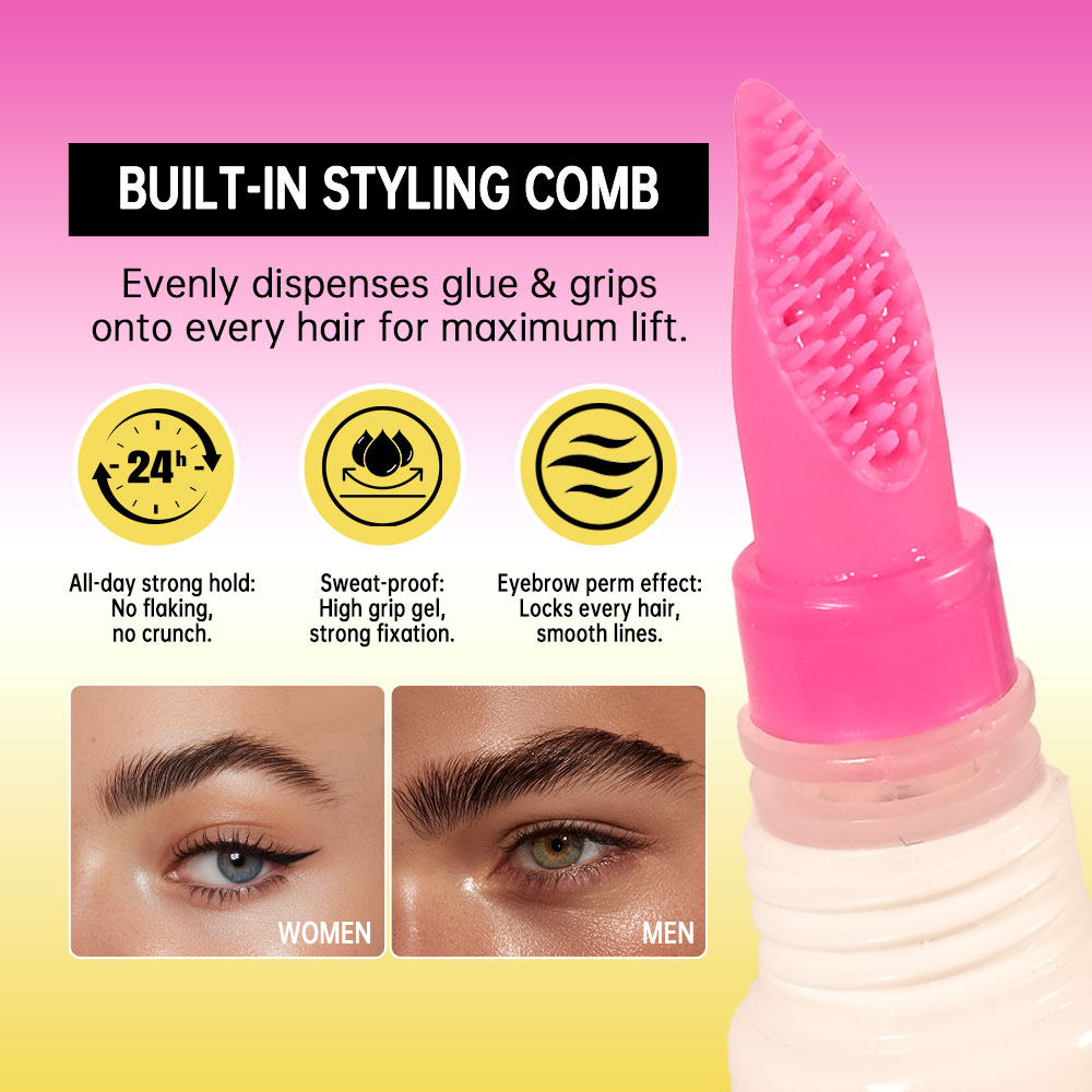 브로우 라미네이션 젤 (빗 포함) 슈퍼 리프트 브로우  - Brow Lamination Kit 리뷰 및 가격